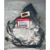 ราคา สายไฟเมน เวฟ100S-ปี2005 (u-box ยูบ๊อกซ์) สตาร์ทเท้า แท้ (2376643315)