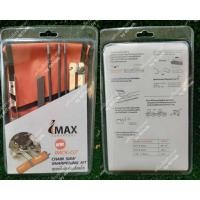 ราคา IMAX ชุดตะไบลับคมเลื่อยโซ่ (7830458721)