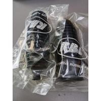 ราคา ยางหุ้มแร็ค / กันฝุ่นแร็ค (คู่) มิติซูบิชิ ซีเดีย ยี่ห้อ RBI (14748976960)