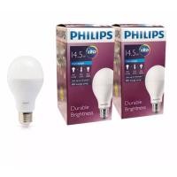 ราคา Philips High Lumen หลอด LED (14.5W) เกลียว E27 แสง Cool Day Light หลอดประหยัดไฟ ทรงกลม รุ่น สว่างพิเศษ แพ็ก 2 (1675698591)
