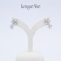 ราคา ต่างหูแฟชั่น Longue Vue (22301001694)