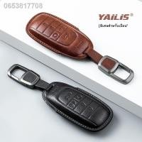 ราคา 【AION Y PLUS/AION ES 2023】GAC Aion Y ฝาครอบกุญแจ AION S70/80 580 Charm 630 แพคเกจ V หัวเข็มขัด LX PLUS กรณีรถ (26304529962)