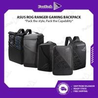 ราคา FunTech Asus ROG Ranger Gaming Bag 15.6"17.3" Laptop Backpack Asus Laptop Bag Laptop Gaming Beg ROG (18889054953)