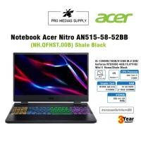 ราคา Acer Nitro 5 AN515-58-52BB (NH.QFHST.00B) Shale Black (22485694361)