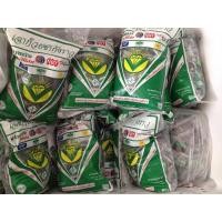 ราคา เฉาก๊วยชากังราวของแท้จากกำแพงเพชร *โปรดอ่านรายละเอียดสักหน่อยครับ #สินค้าจะบวกราคากล่องโฟมด้วยจึงมีราคาสูง (3282515982)