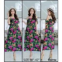 ราคา เดรสกระโปรงเปิดไหล่ผ่าข้างสาวอวบ (6403951523)