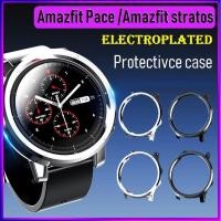 ราคา New Electroplated Luxury Strong Amazfit Pace case / Amazfit stratos Protective Case Amazfit PC Hard Cover (2349184284)