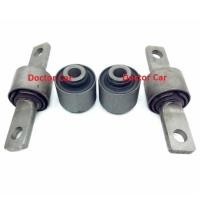 ราคา NISTO บูชอาร์มหลัง บูชปีกนกหลัง บูชคานหลัง ฮอนด้า ซีวิค Honda Civic FB 2012-2016 (9390403115)