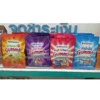 ราคา Biopharm Gummy อร่อยเพลิน เคี้ยวมันส์ ❤ (4132470956)