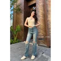 ราคา กางเกงยีนส์ขาม้าแต่งขาดเข่า เอวสูง เพิ่มความขายาว ป้ายVolume (24766202564)