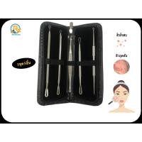 ราคา 5ชิ้น ที่กดสิว (พร้อมกล่องหนัง) อุปกรณ์กดสิว สแตนเลส Acne tool beauties (26355241599)