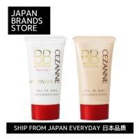 ราคา [จัดส่งจากญี่ปุ่นโดยตรง]Cezanne All-In-One Foundation Bb Cream 40G Spf23・Pa++(01 Light Ocher/P2 Natural Ocher)/จัดส่งจากญี่ปุ่น/คุณภาพญี่ปุ่น/แบรนด์ญี่ปุ่น (29528528977)
