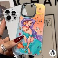 ราคา เจ้าหญิงเงือก เคสเลเซอร์สีรุ้ง เคสไอโฟน11 For iPhone 11 12 13 16 Pro 15 14 Plus X XR XS Max 7 8 เคส Laser เคสไอโฟนสวยๆ (28216510727)