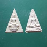ราคา ทีเดียว 2 องค์ ....พระนางพญา หลัง ภปร...F.67.3.13...กพ1 (24069156052)