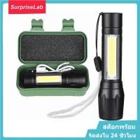 ราคา ไฟฉายLED ขนาดพกพา ไฟฉายความสว่างสูง ชาร์จแบตได้ ปรับได้ 3 รูปแบบ แถมฟรีสายชาร์จ USB ส่องได้ไกล กันน้ำ กันกระแทก (11012881793)
