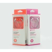 ราคา YISON หูฟัง In Ears Headphones รุ่น CX330 (1584792827)