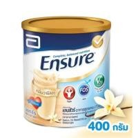 ราคา เอนชัวร์ อาหารสูตรครบถ้วน กลิ่นวานิลลา กลิ่นธัญพืช 400กรัม (13543036223)