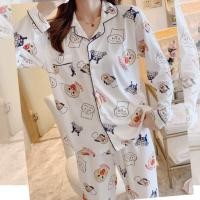 ราคา ชุดนอนอันปังแมน Anpanman (3929324083)