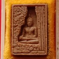 ราคา พระมงคลบพิตร อยุธยา. (18965982140)