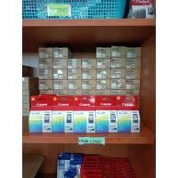 ราคา Canon CL-811XL Color ตลับหมึกอิงค์เจ็ท 3 สี ของแท้ (10989614125)