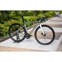 ราคา เสือหมอบ Java Siluro6 แฮนด์หมอบอินทิเกรท Integrated เก็บสายสะอาดตา (18250158978)