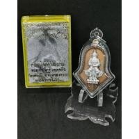 ราคา เหรียญทรงจำปีท้าวเวสสุวรรณ รุ่นเจริญทรัพย์ 2564 วัดจุฬามณีพิมพ์ใหญ่ (22944298773)