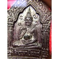 ราคา พระขุนแผนจอมกบินทร์ ฝังเหล็กไหล หลังพระพิฆเนศ รวยเงิน รวยเสน่ห์ หลวงพ่อยิ้ม วัดป่าไทรย้อย จังหวัดปราจีนบุรี (25730567283)