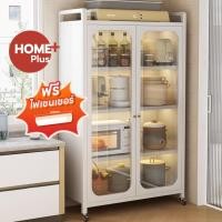 ราคา Homeplus ⚡️<สินค้าใหม่>⚡️ ชั้นวางของในครัว ดีไซน์กันฝุ่น ตู้เก็บของในครัว ตู้เก็บของแบบมีฝาพับ (22881566366)
