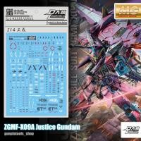 ราคา [ D.L Model ] Water decal S14 ดีคอลน้ำสำหรับ ZGMF-X09A Justice Gundam (MG) (6839596208)