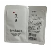 ราคา Sulwhasoo Snowise Brightening Exfoliating Mask 4ml. (8927640431)