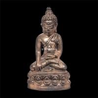 ราคา พระกริ่งเฉลิมพล รุ่นสร้างโรงพยาบาลโคกโพธิ์ วัดช้างให้ ปี 2539 (18583996972)