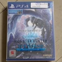 ราคา Monster Hunter World Iceborne PS4 (4809709058)