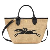 ราคา Longchamp Le Panier Pliage Basket bag S สีดำ การันตีของแท้ 100% (29906890014)