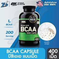 ราคา Optimum BCAA 1000 Caps, Capsules อะมิโน บีซีเอเอ แบบเม็ด (6379900334)