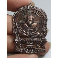 ราคา พระเหรียญนั่งพานหลวงปู่ทวดวัดช้างให้ (26564338459)