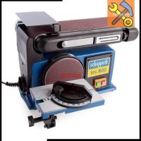 ราคา BTS900 เครื่องขัดกระดาษทรายสายพาน เยอรมัน SCHEPPACH ของแท้รับประกัน 1 ปี (8000707944)