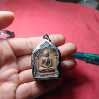 ราคา พระขุนแผนหลวงปู่ทิมวัดระหารไร่ (42752980430)