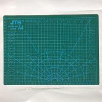 ราคา แผ่นรองตัด A4 กระดาษ แบบหนา แผ่นรอง คัตเตอร์ ตัด ที่ตัดกระดาษ แผ่นยาง รองตัด 22x30cm Cutting Mat Aทำ (8217595914)