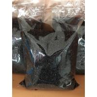 ราคา ข้าวไรซ์เบอร์รี่ข้าวเพื่อสุขภาพ 1 กก (3254299502)