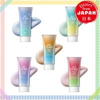 ราคา ROHTO Skin Aqua Tone Up UV Essence Happiness Aura 80g 5 types [Direct from Japan] (25243909437)