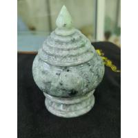 ราคา ผอบบรรจุพระธาตุของมงคล (28880134060)