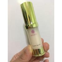 ราคา Kizzei blanc elixir 5 ml (3963041806)