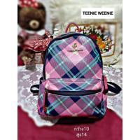 ราคา กระเป๋าสะพายหลัง มือ 2 แบรนด์ "Teenie Weenie" (22215043509)