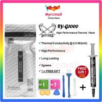 ราคา Scythe G1000 Thermal Paste แล็ปท็อปพีซีเมนบอร์ดเดสก์ท็อป CPU GPU Cooler Heatsink (23568968541)