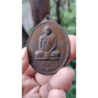 ราคา เหรียญไตรมาสรุ่นแรก หลวงพ่อแพ วัดพิกุลทอง จ.สิงห์บุรี (10385914128)