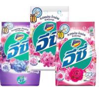 ราคา Easy แอทแทค อีซี่ 700-800 กรัม ผงซักฟอก แอทแทค อีซี่ (11997626720)