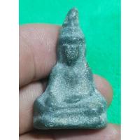 ราคา พระโบราณเนื้อชินไม่ทราบที่ (25076591715)