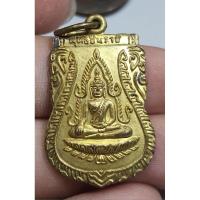 ราคา เหรียญพระพุทธชินราชพิมพ์เสมา (23438013151)