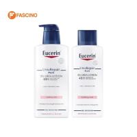 ราคา EUCERIN Urea Repair Plus 5% Urea Lotion 48h Long-Lasting Hydration แพ็คคู่ (400ml+250ml) (28057185032)