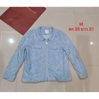 ราคา เสื้อคลุม Lyn around M (26655651617)